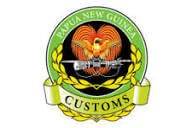 Customs Logo